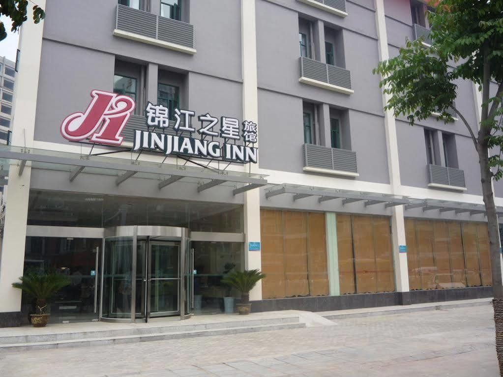 Jinjiang Inn - Wuhan Huangpu Street Eksteriør billede